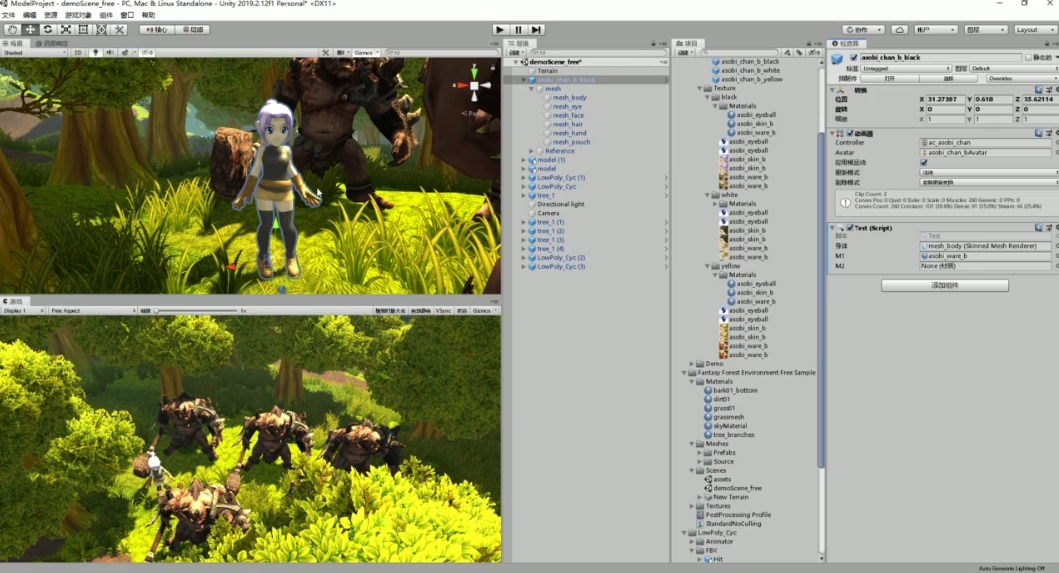 Unity零基础入门教程，Unity游戏开发视频课+资料