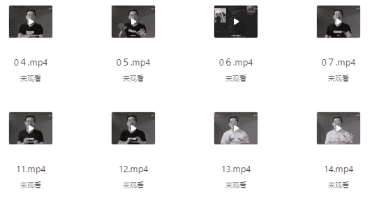 从零开始学PR-酷软