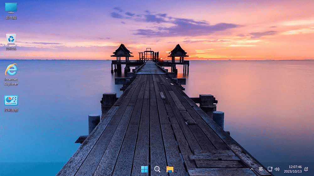 不忘初心 Windows11 23H2 (22631.5335) x64 精简版 美化版 (2025.5.19)-酷软