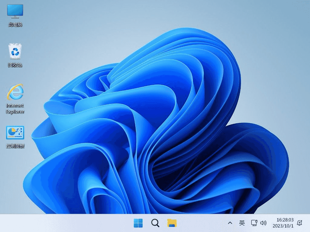 不忘初心 Windows11 23H2 (22631.5335) x64 深度精简版 (2025.5.20)-酷软