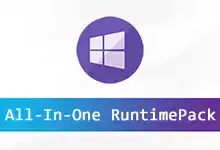 常用运行库合集 AIO RuntimePack_By:nanlon v4.2.25.0530-酷软