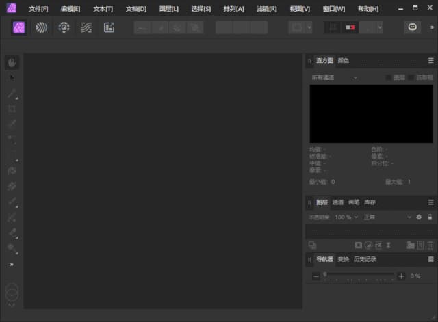 图片[1]-Affinity Photo(图像编辑软件) v2.6.5.3782 多语便携版-酷软