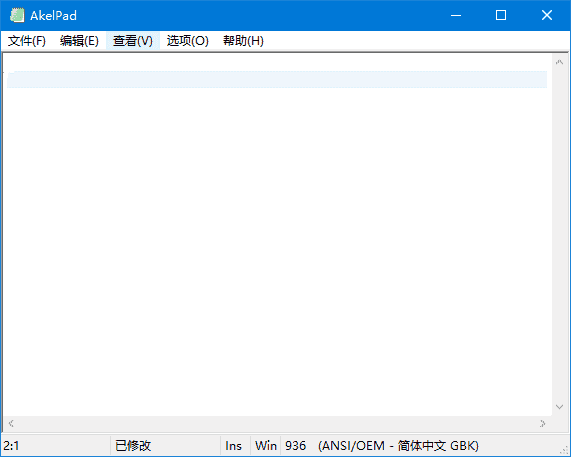 AkelPad(轻量级文本编辑器) v4.9.9 / 4.10.0.4504 中文绿色版-酷软