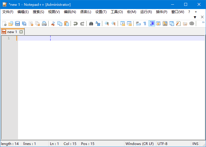 Notepad++(功能强大的代码编辑器) v8.8.1 多语便携版-酷软