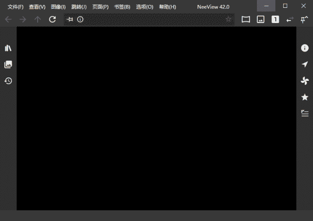 NeeView(高效实用图片浏览器) v43.3 中文绿色版-酷软