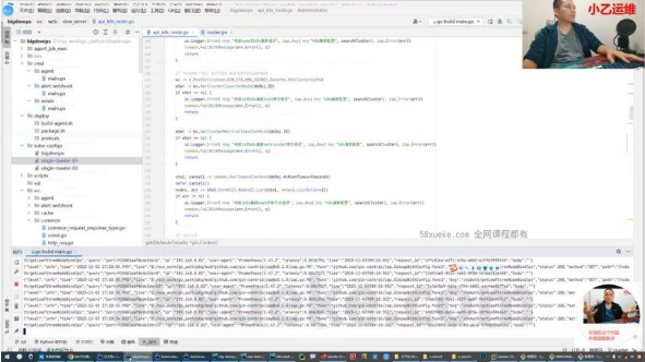 图片[2]-小乙运维杂货铺7模块大运维平台开发Go/Vue/K8s/Cicd/服务树/监控(88G)-酷软