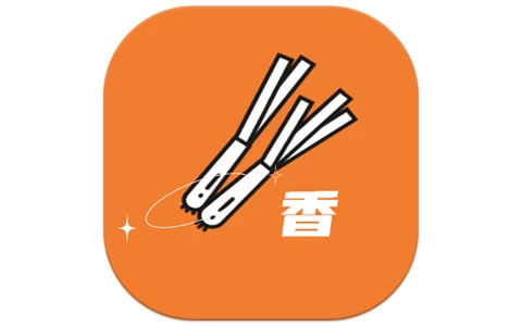 香葱追剧 v1.9.6 解锁去广告-酷软