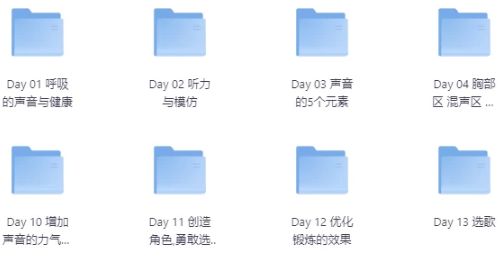 王力宏殿堂级歌唱课 | 开启你的天籁之声-酷软