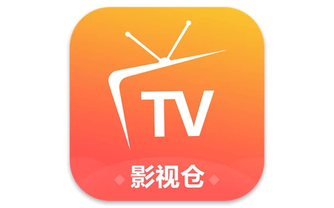 影视仓 v6.1.6/v3.2.3 盒子/手机版 去广告版-酷软