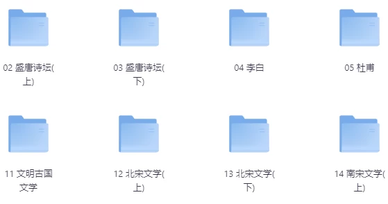大语文动画-酷软