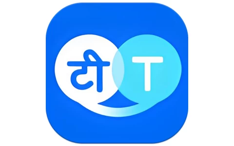 Hi Translate 翻译工具 v5.1.6.014.GP 高级版-酷软