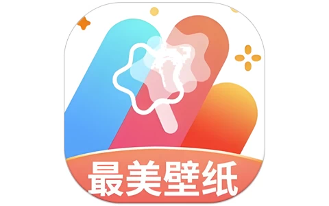 最美壁纸大全 v1.4.6 纯净版-酷软