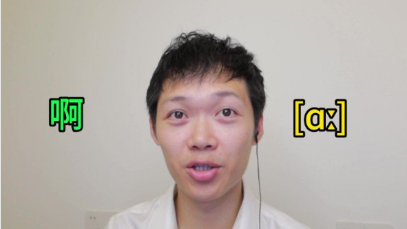 图片[2]-臭皮匠 | 系统英语口语听力课程-酷软