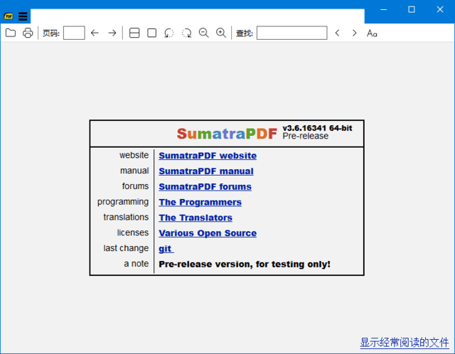 图片[1]-SumatraPDF(PDF阅读器) v3.5.2 / 3.6.17046 pre-release 多语便携版-酷软