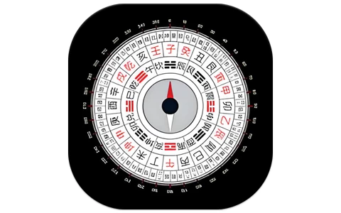 罗盘指南针 v6.52 解锁会员-酷软