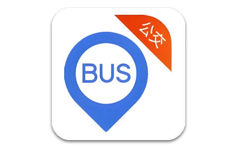 车来了APP(查询公交车实时位置) v4.68.0 去广告版-酷软