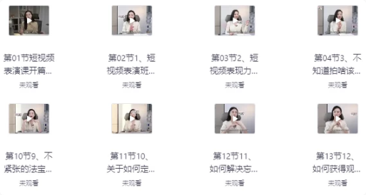 图片[1]-每个人都拥有在镜头前火一次的权利-酷软