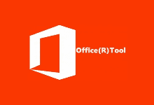 Office(R)Tool(安装激活修复Office的脚本程序) v16.3.0 绿色版-酷软