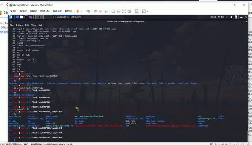 图片[2]-r0ysue(肉丝)：安卓逆向课程合集-酷软
