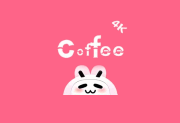 coffee4k安卓版(高清免费追剧软件) v1.0.5 去广告修改版-酷软