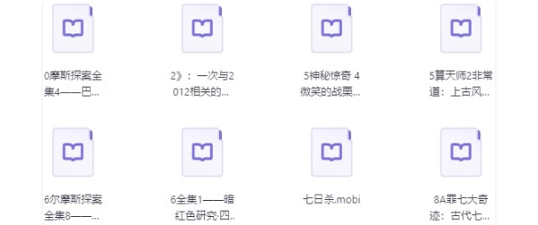 2200+本畅销书超级大合集-酷软