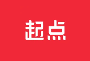 起点读书APP(手机小说阅读软件) v7.9.420 去广告会员版-酷软