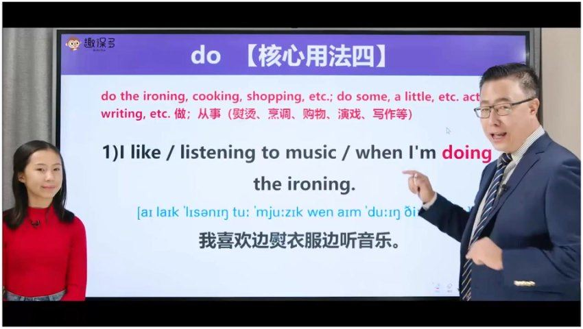 图片[2]-李阳老师：英语速成之道入门+中高级，视频+资料(46G) 价值3980元-酷软