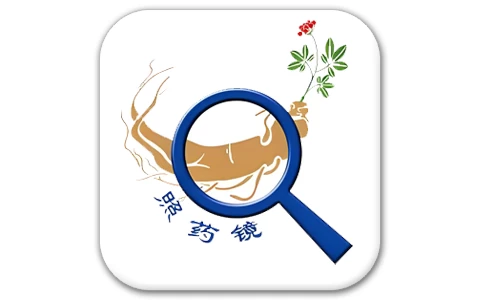 照药镜 v2.0.4 中草药一键识别 去广告-酷软