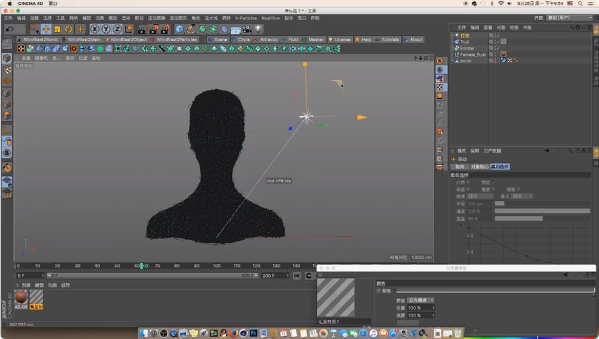 C4D实战全套课程-酷软