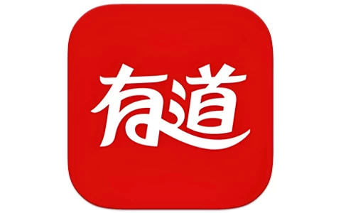 网易有道词典 v10.2.16 免费的全能翻译软件，去广告解锁会员版-酷软