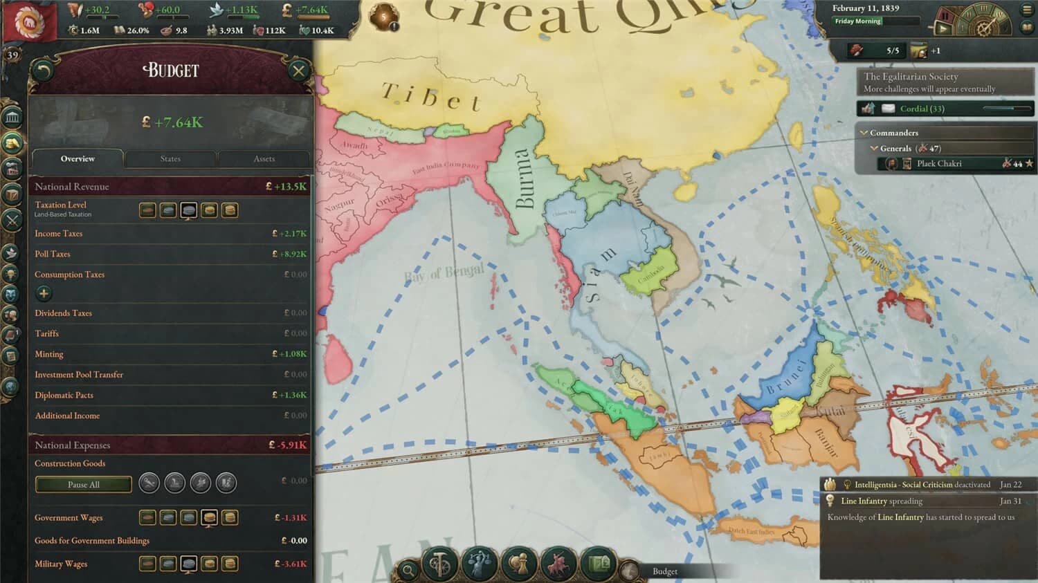 《Victoria 3 维多利亚3》v1.9.5 中文版-酷软