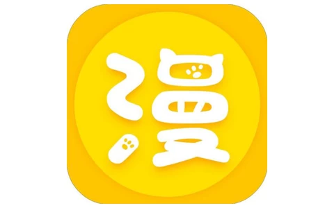 漫画屋 v1.3.1 去广告-酷软