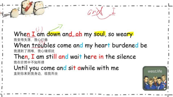 图片[2]-SF老师：英文歌学发音（五合一）536节视频完整版+资料-酷软