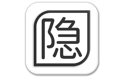 隐写者 v1.3.2 绿色版-酷软
