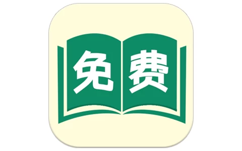 满阅小说 v1.0.3 解锁去广告-酷软