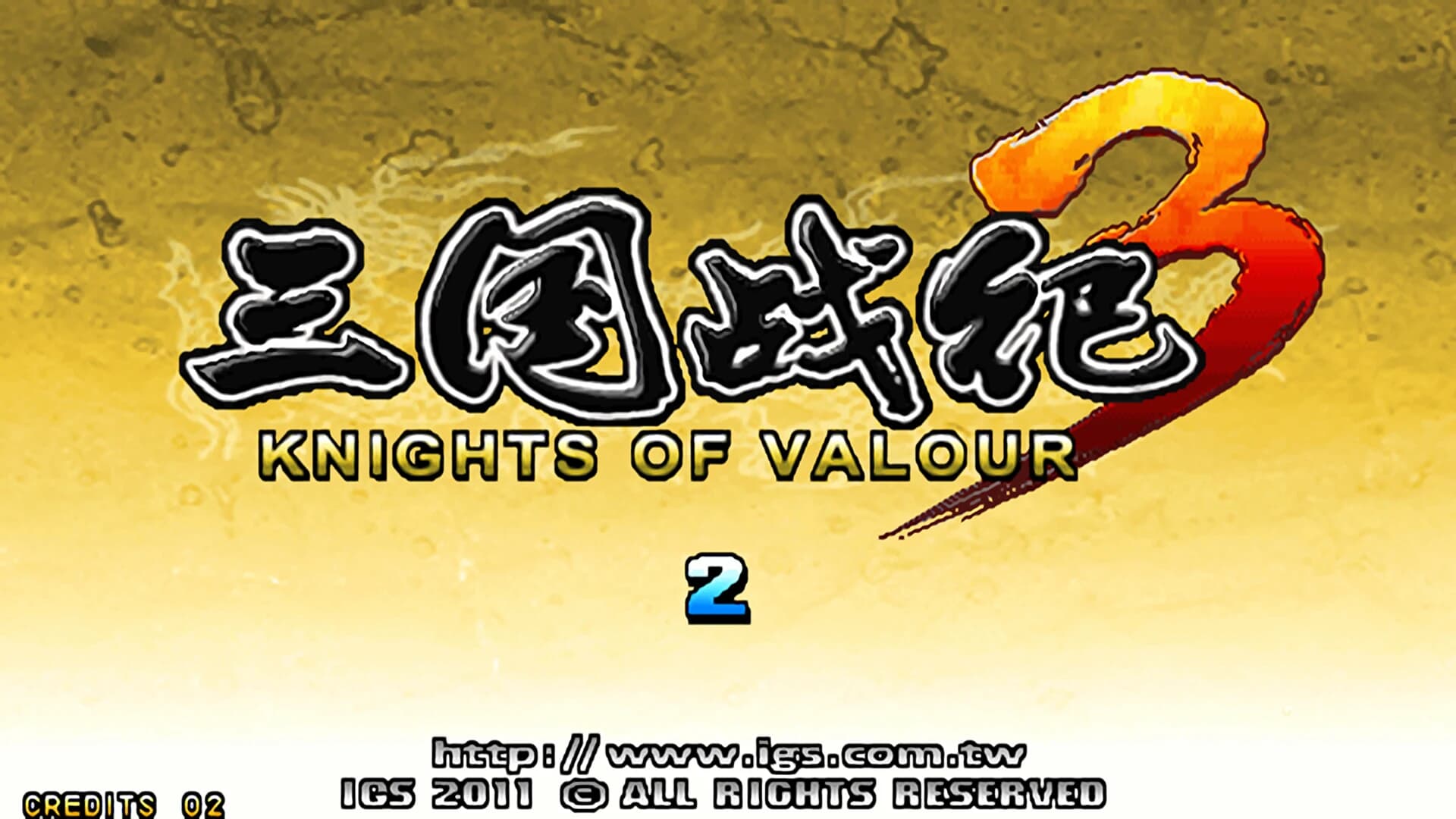 图片[2]-MAMEUI Plus (游戏机模拟器)  完整包-酷软