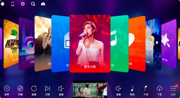 图片[1]-IKTV 点歌 v80.3.0 纯净版 电视盒子版-酷软