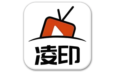 凌印 v4.3.0 清爽版 抖快等去水印工具-酷软