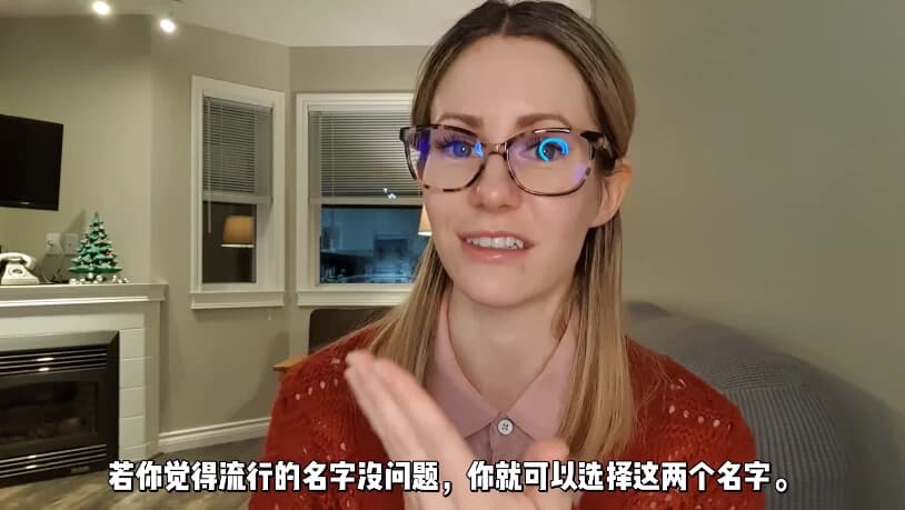 Kristin英语课堂核心VIP会员课程-酷软