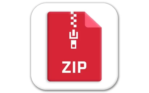 AZIP Master 压缩包解压软件 v4.1.7 高级版-酷软