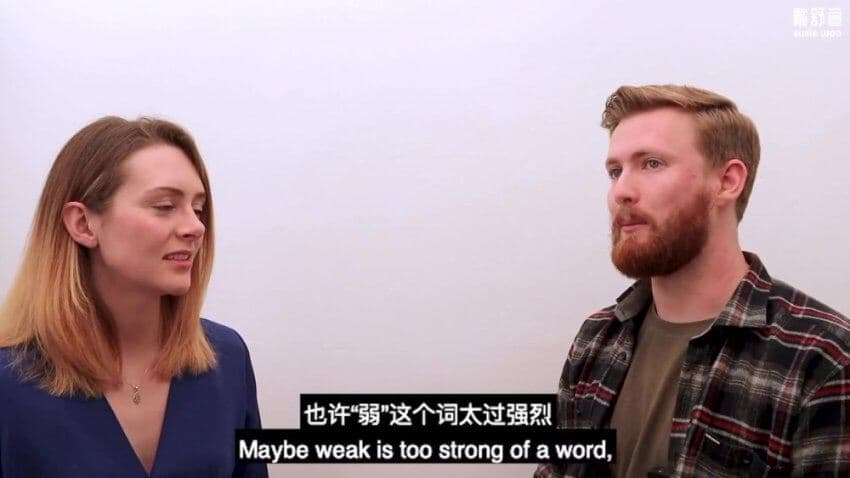 图片[2]-SusieWoo戴舒萱英语三合一课程-酷软