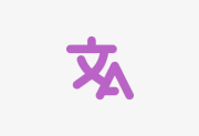 STranslate(翻译工具/OCR工具) v1.5.3.711 中文绿色版-酷软