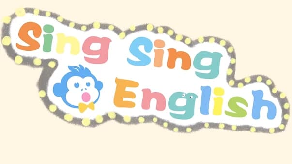 真人动画英语启蒙《English Sing Sing 唱唱英语》-酷软