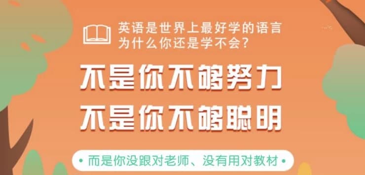 顾悦《一本新概念，听说读写全解决》-酷软