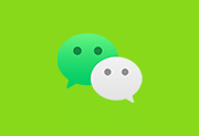 微信PC版WeChat 3.9.12.55 多开防撤回绿色版(撤回带提示)-酷软