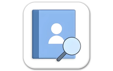 搜索文本 v2.6.2 绿色版-酷软