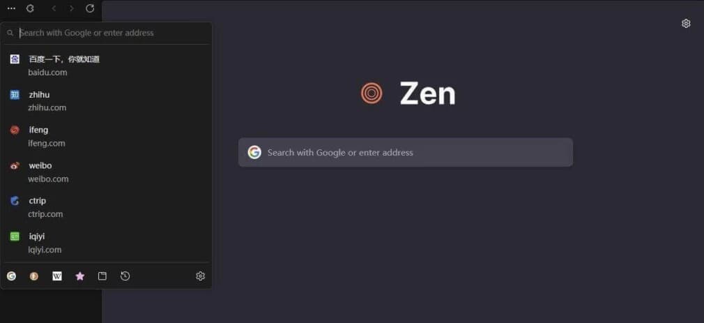 图片[1]-Zen Browser(基于Firefox引擎浏览器) v1.17.13b 最新版-酷软