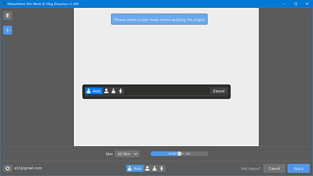 图片[1]-Retouch4me Skin Mask(人像照片皮肤处理工具) v1.200 特别版-酷软
