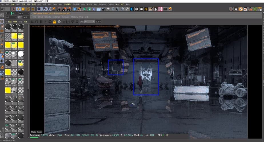 C4D+OC 赛博朋克影视大场景综合实战 – 带工程文件-酷软