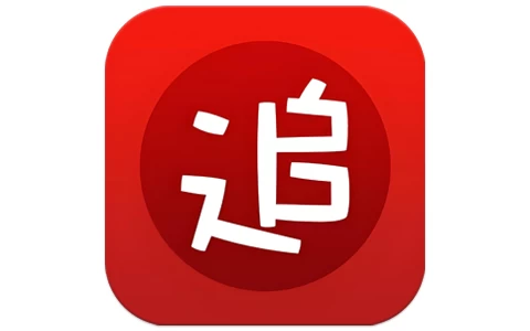 追书神器 v4.85.88 会员版，真正做到了让阅读更自由-酷软